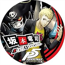 ペルソナ5 中国販売　SEGA 坂本竜司 ホログラムバッジ　10点 ペルソナ5 中国販売 SEGA 坂本竜司 ホログラムバッジ 10点
